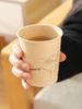 ZISIZ Bamboo Fiber Disposable Paper Cups