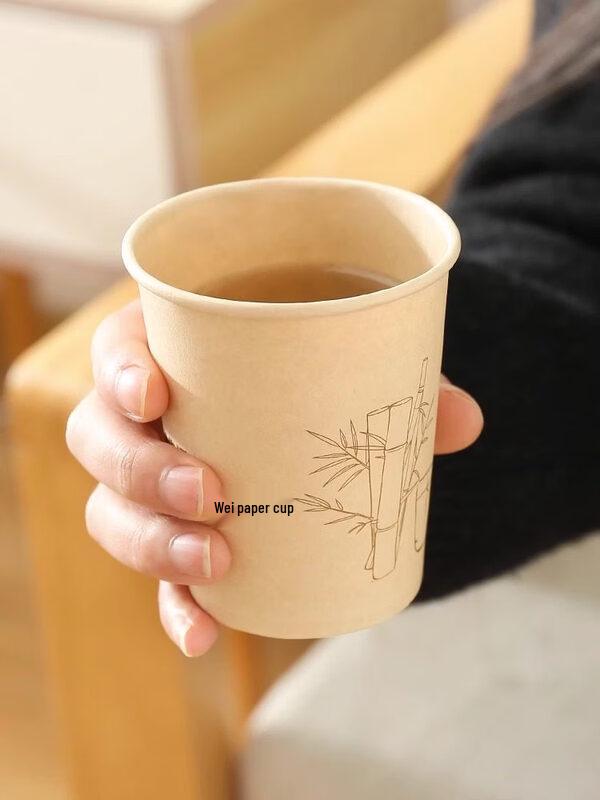 ZISIZ Bamboo Fiber Disposable Paper Cups