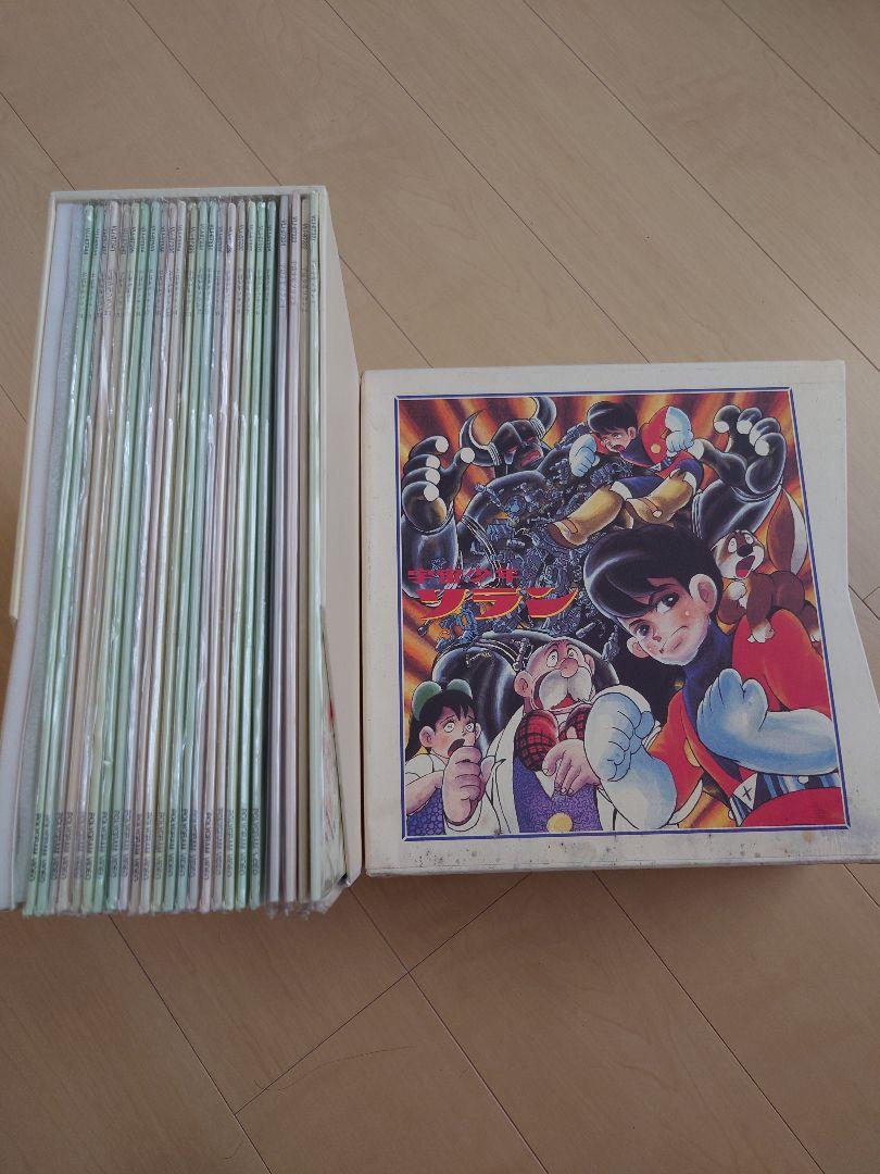 

[USED] Space Boy Solan LD-BOX with bonus CD