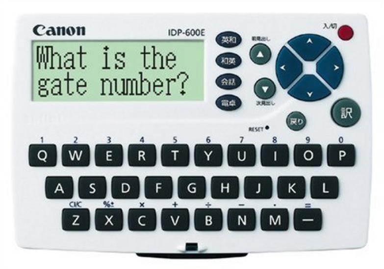 

CANON Pocket Dictionary IDP-600E білий