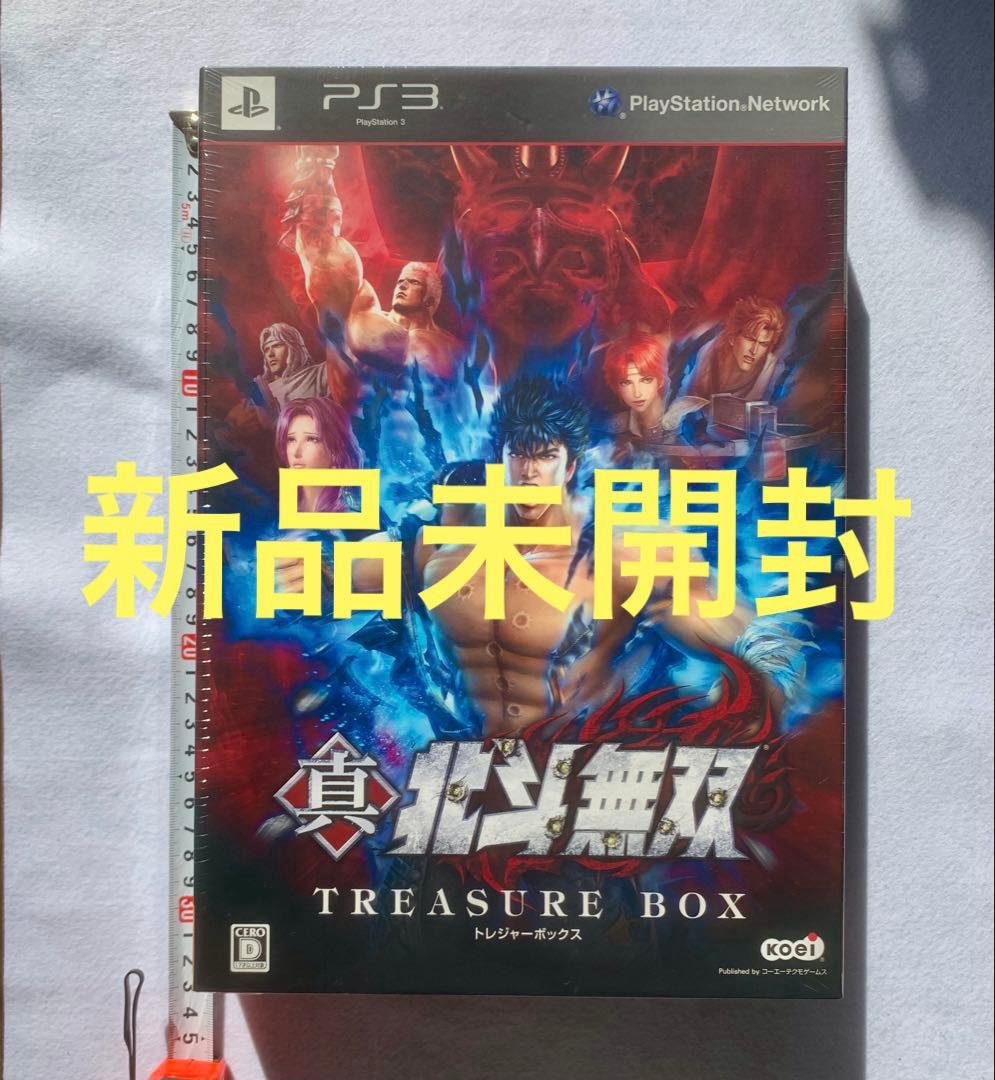 

[USED] () Shin Hokuto Musou TREASURE BOX PS3
