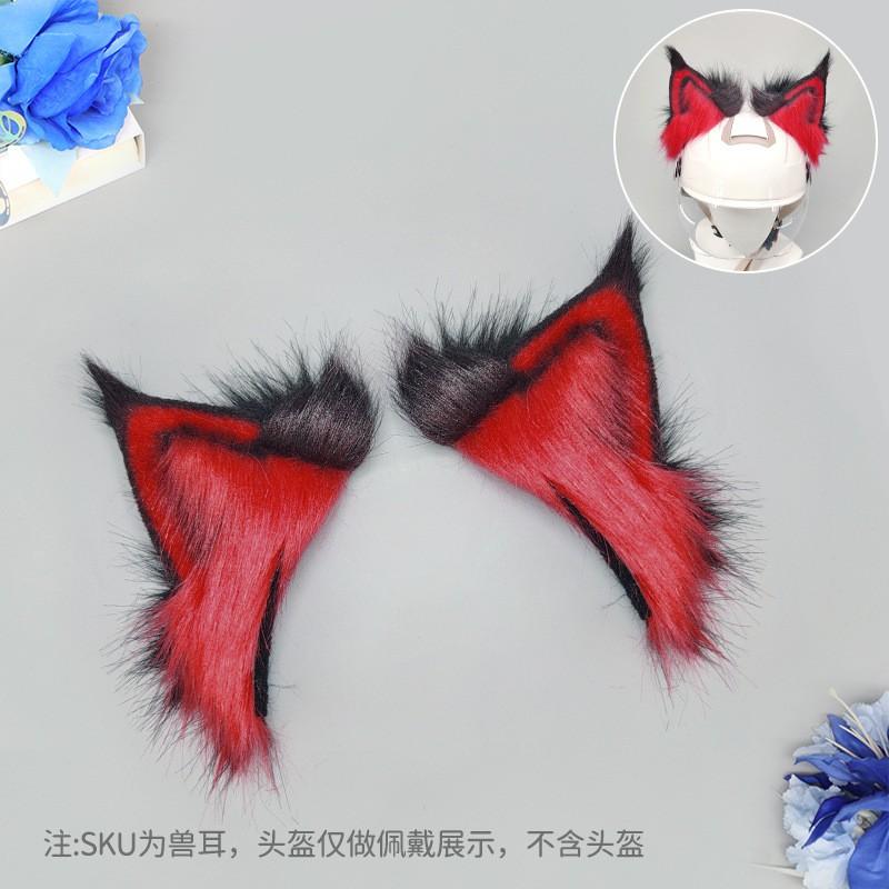 Motorcycle Helmet Ear Accessories Cat Ears Wolf Animal Style Fluffy Headgear Scooter Riders Customization