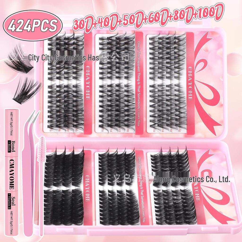 DIY Segmented D Curl Self-Adhesive Natural Thick False Eyelashes Set