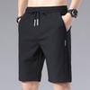 2024 Men's Trendy Loose Casual Korean Summer Shorts
