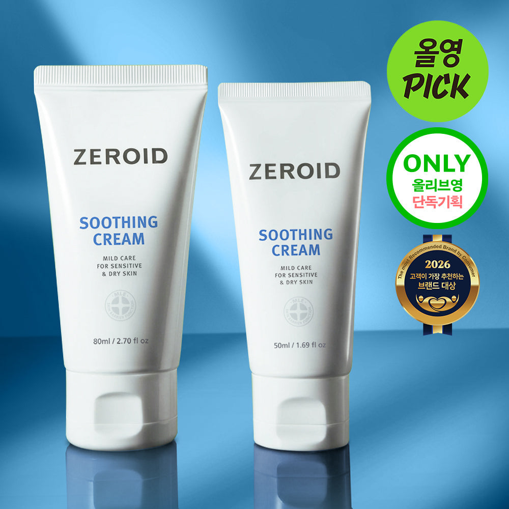 ZEROID Soothing Cream 80ml (+50ml) Cream Main Product + Foaming Cleanser 50ml