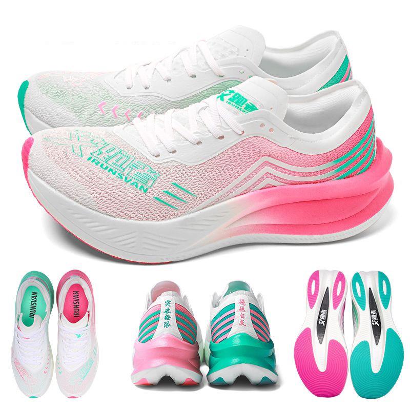IRUNSVAN 2026 Neue Ultraleichte Laufschuhe Herren Damen Professionelle Sneaker Dämpfung Luxus Designer Sporttrainer Tenis Schuh