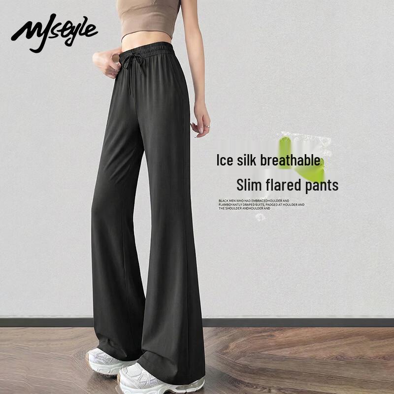 MJ STYLE Casual Flared Pants XL