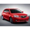 Regulador de Generador de Coche, Rectificador, JFZ1918, Para Geely Emgrand 7 EC7 EC715 EC718 Emgrand7 E7,EC7-RV EC715-RV EC718