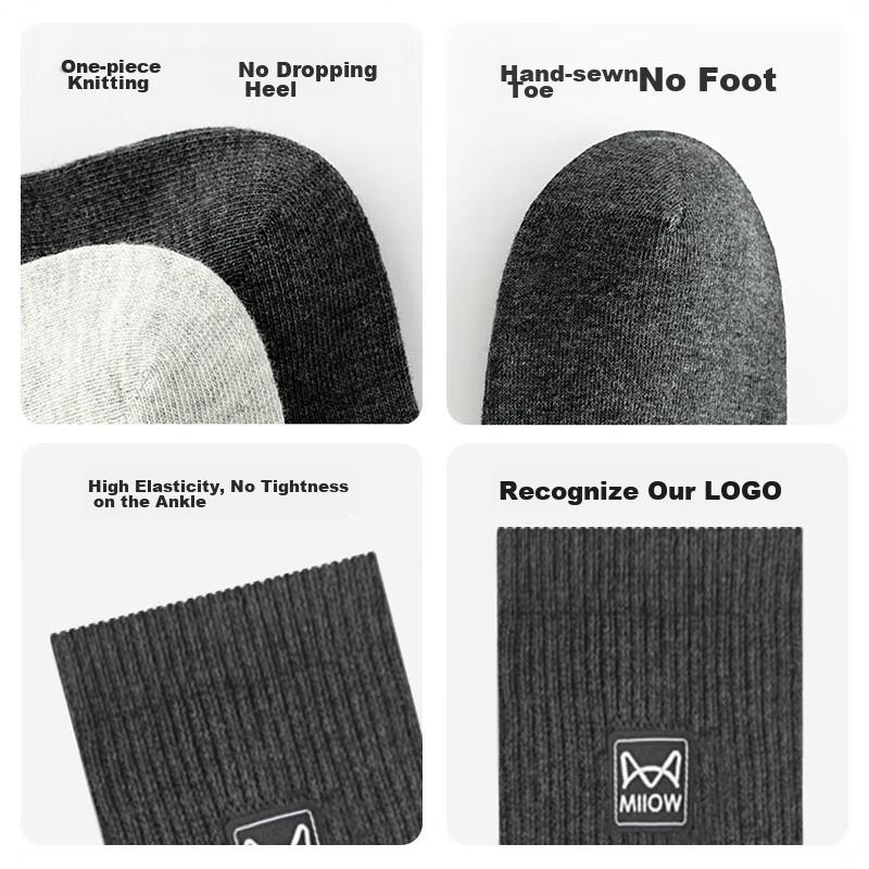 MIIOW Men's Socks, Spring And Autumn All-Season Cotton Socks, Mid-Calf Mixed Colors, Business Long Socks, 100% Pure Cotton Breathable, 5 Pairs