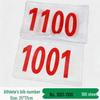 Athletic Event Race Bibs & Accessories