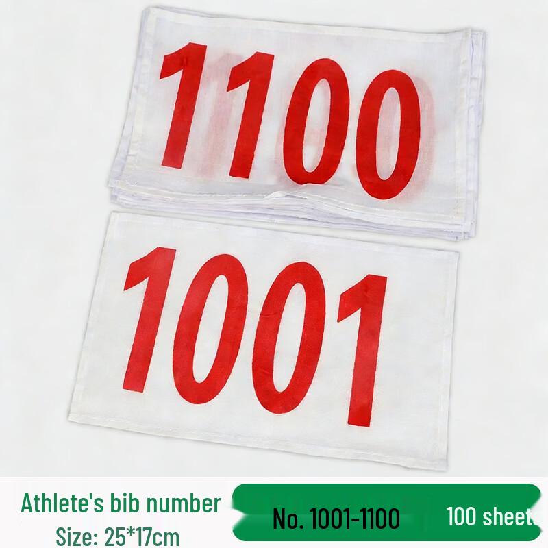 Athletic Event Race Bibs & Accessories