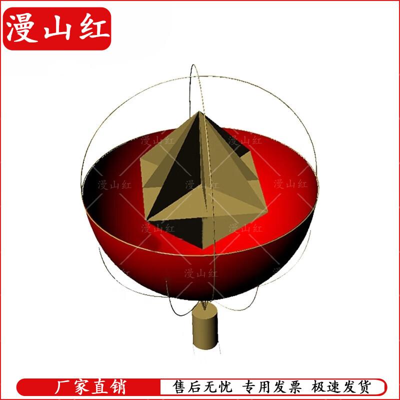 Man Shan Hong 04 Inflatable Marine Radar Target