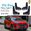 For Chery Tiggo 8 Pro 2022  PLUS   2018 Mudguards Splash Guards Fender Mud Flaps Car Parts Auto Stying Accessories