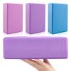 High Density EVA Yoga Fitness Brick One Word Horse Practice Brick Yoga Non-slip and Anti-compression Dance Leg Press Brick