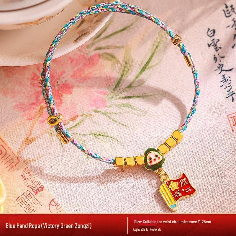 Five-Colored Dragon Boat Festival Zongzi Bracelet - Handmade Red Rope for Men, Women, Children, Baby Gifts