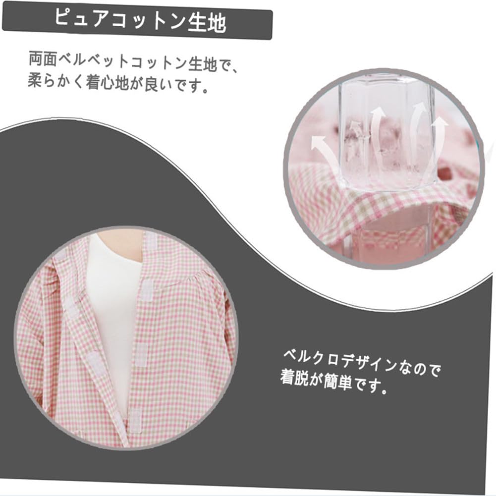 DEEYOTA Care Pajamas for Spring and and Fully Open with Velcro Suitable for Bedridden IV and Dressing Elderly Summer, Men's Women's, Closure,