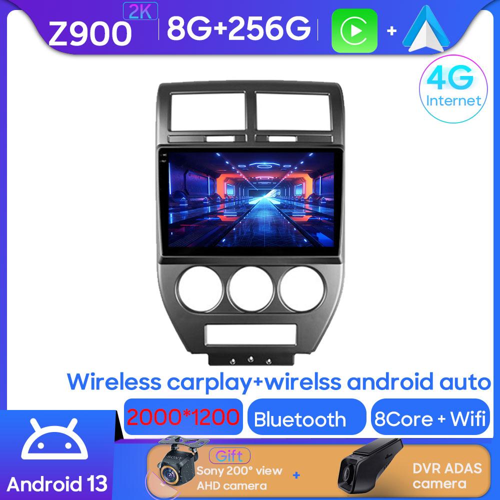 Android Multimedia For Jeep Compass 1 MK 2006 - 2010  Car Stereo CPU Radio QLED Player GPS Navigation Carplay Auto HDR Wifi No