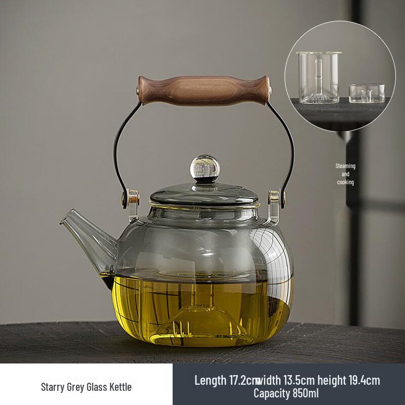 Starry Sky Multifunctional Health Pot