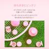 BLESSED MOON Japan Official Mini Like Ashadow Peach Glitter Eye Shadow Lame Blessed Moon #Sharwy (Sharwy Peach)