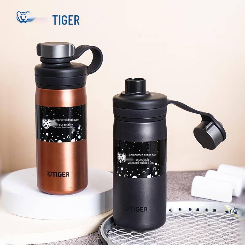 Tiger MTA-T050 Insulated Sports Water Bottle
