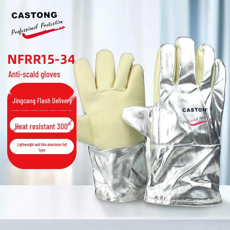 CASTONG NFRR15-34 300℃ Heat Resistant Industrial Gloves One Size