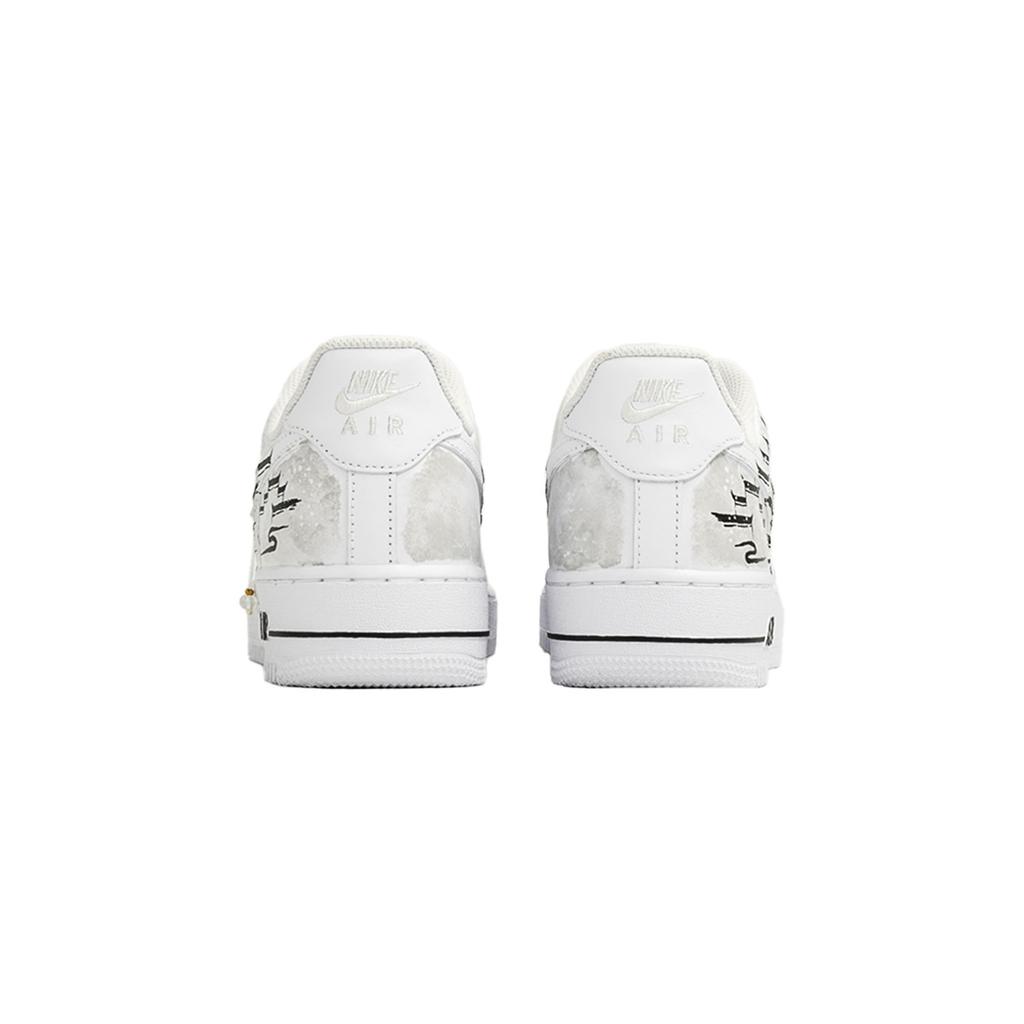 Nike Air Force 1 Kaleidoscope, Ink Blot, Shopping Bag Abrasion Resistant Slip Resistant Low top Skateboard Shoes Unisex CW2288-111(Team113-S-BOX)