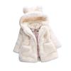 Autumn/Winter Girls' Furry Sweater Coat with Faux Fur Ears, Thickened Cotton-Padded