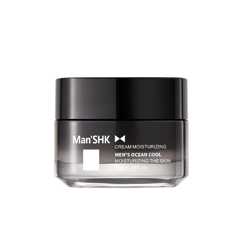 

Jie Fu Quan Men s Hydrating Facial Cream 50g