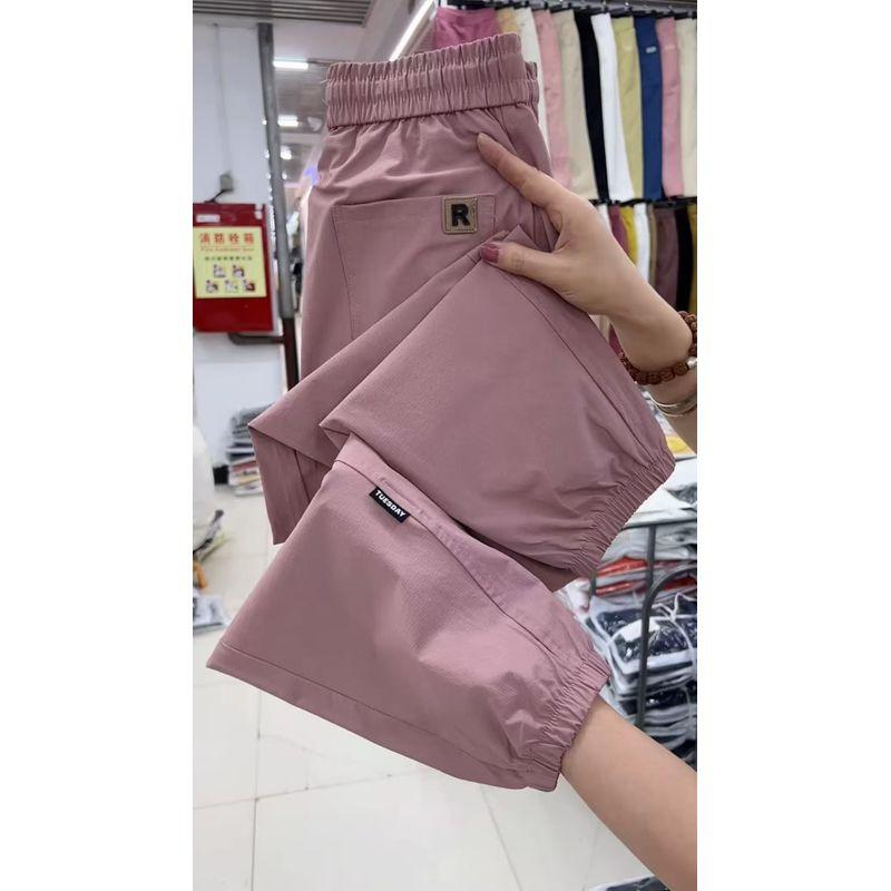 

Small Ice Silk Quick-Drying Sports Pants Female Summer Thin Cropped Casual Sweatpants Western Style All-Matching Jogger Pants Harem Pants Pink L