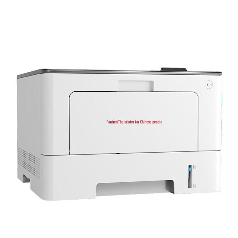 PANTUM BP5155DN A4 Mono Laser Printer CN plug (adapter included)