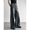 Women's Vintage Washed Wide Leg Jeans High Waist Loose Fit Distressed Denim Trousers