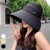 Women's Daily Wide Brim Full Face Ice Sun Cap