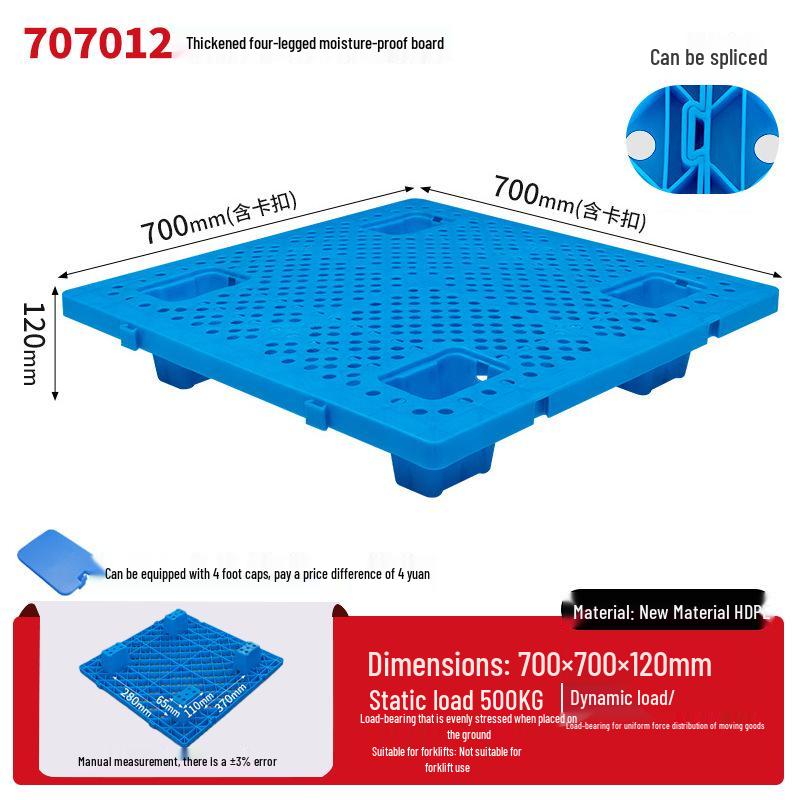 Warehouse Grid Plastic Pallet: Thickened Moisture-Proof Single-Sided Floor Mat for Logistics.