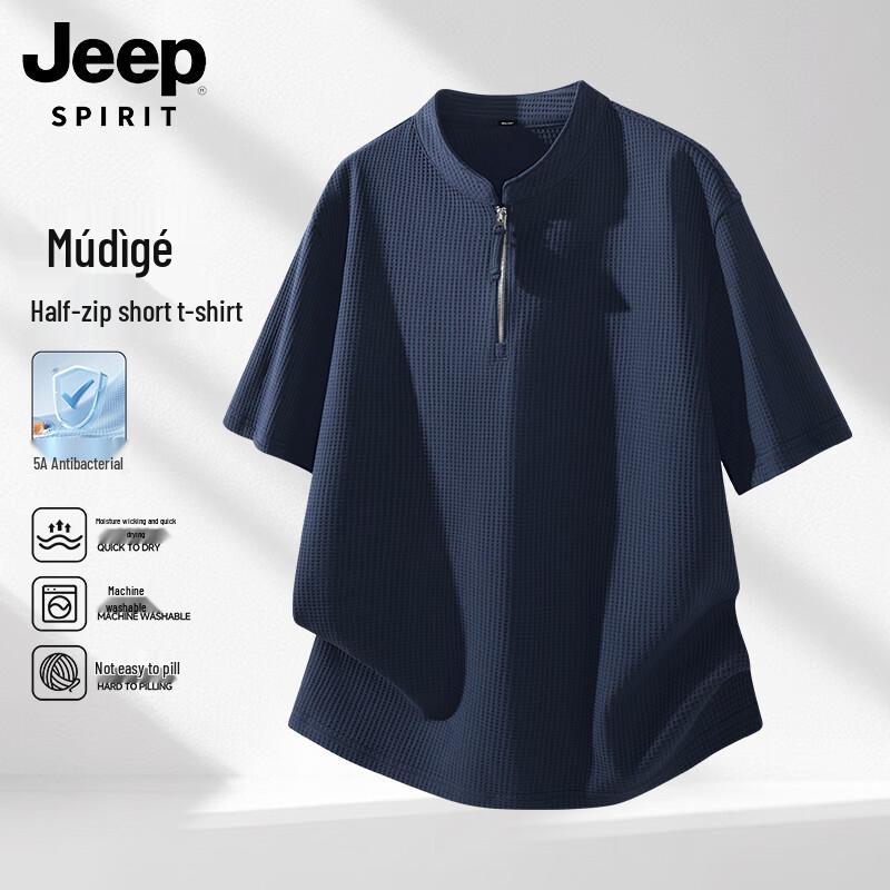 JEEP SPIRIT Men s Quick-Dry Half-Zip T-Shirt 2XL
