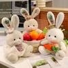 Adorable Floral Plaid Long-Eared Rabbit Plush Toy for Kids