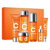 Five Dimensional C Whitening and Brightening Skincare Gift Box Set
