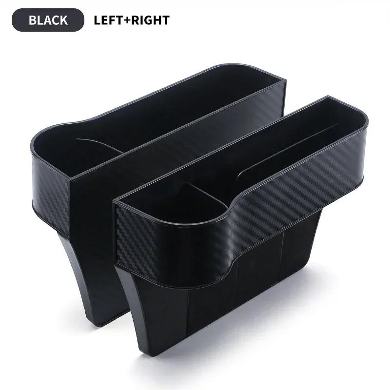 Car Seat Gap Organizer Multifunction Storage Box Cup Holder For Mazda 2 3 6 5 Atenza CX3 CX5 MX5 CX7 Axela CX30 CX90 CX60 CX50