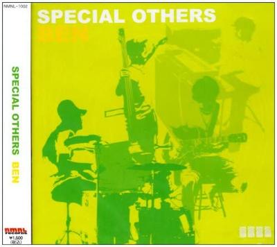 CD SPECIAL OTHERS - BEN  NMNL1002 Japan ObiJapanese Pop/Rock Used