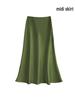 French Luxury Imitation Satin High-Waist Fishtail Midi Skirt for Women