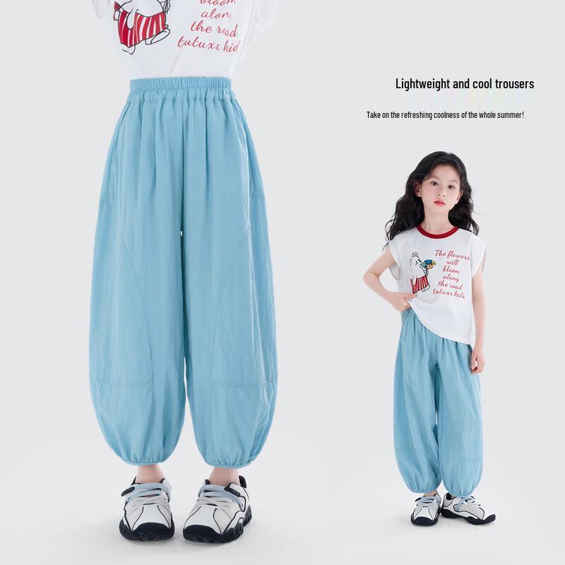 Tutuxiaoxiang Kids Cooling Mosquito Repellent Ankle Pants 130