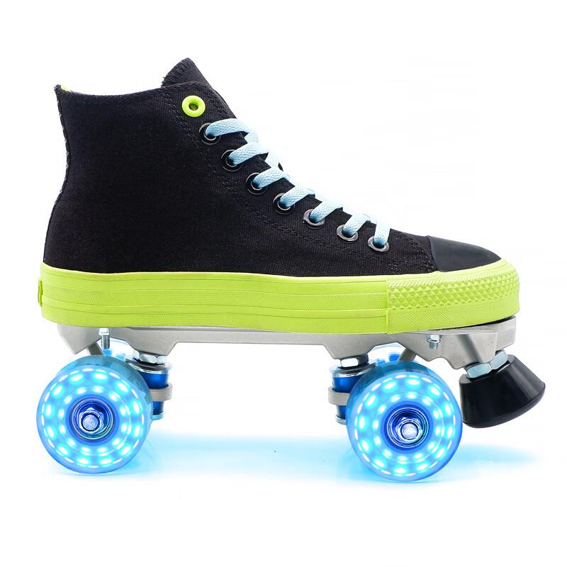 MDUG Canvas Double-Row Roller Skates