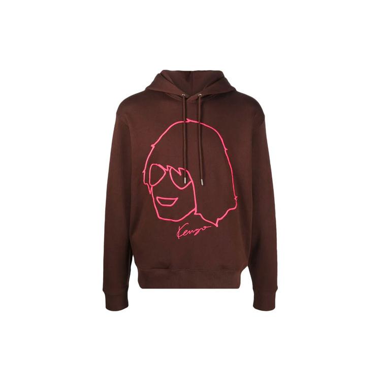 KENZO Sweatshirts Men's Brown Hooded Moderate Regular FB65SW3074ML-90