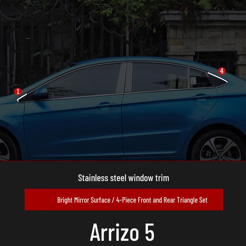 Arrizo 5 PRO Отделка окон автомобиля Нержавеющая сталь Боковая полоса на двери Яркая полоса - Автомобильная Запчасть на заказ ПЛЮС
