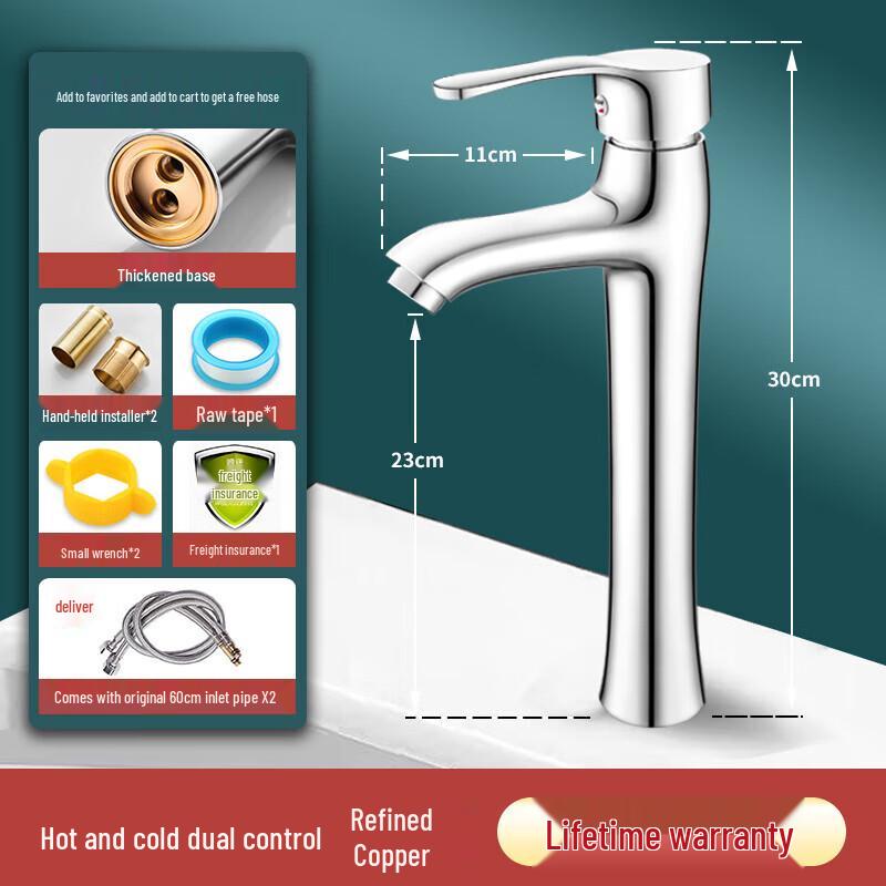 Brass Bathroom Sink Faucet