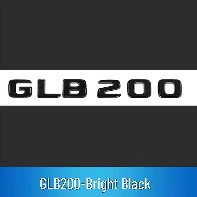 Mercedes GLB220/GLB200/GLB35 AMG 4matic Rear Tail Badge Emblem Sticker