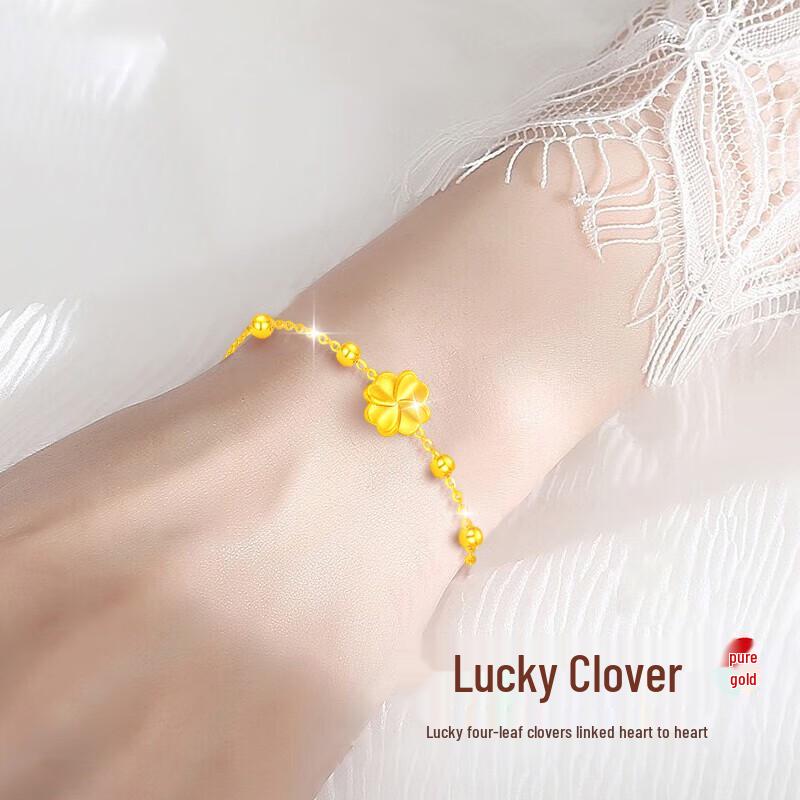 Золотой браслет Chow Tai King с четырехлистным клевером
