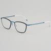 New Men's Square Titanium Screwless Glasses Frame Women Fashion Ultralight Brand Designer Eyewear Handmade Eyeglasses Spectacles