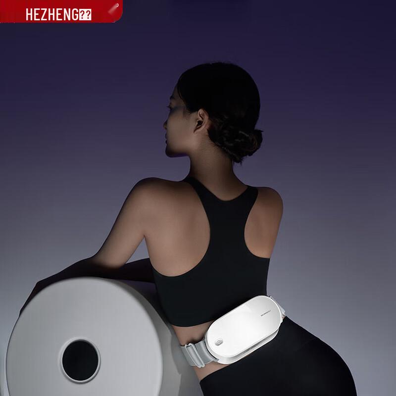 

Huzheng Dual-Head Percussion Waist Massager