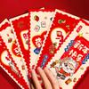 652F 6Pcs Lucky Money Pocket Chinese Spring Festival Money Envelopes For Wedding Housewarming Chinese Festival Celebration