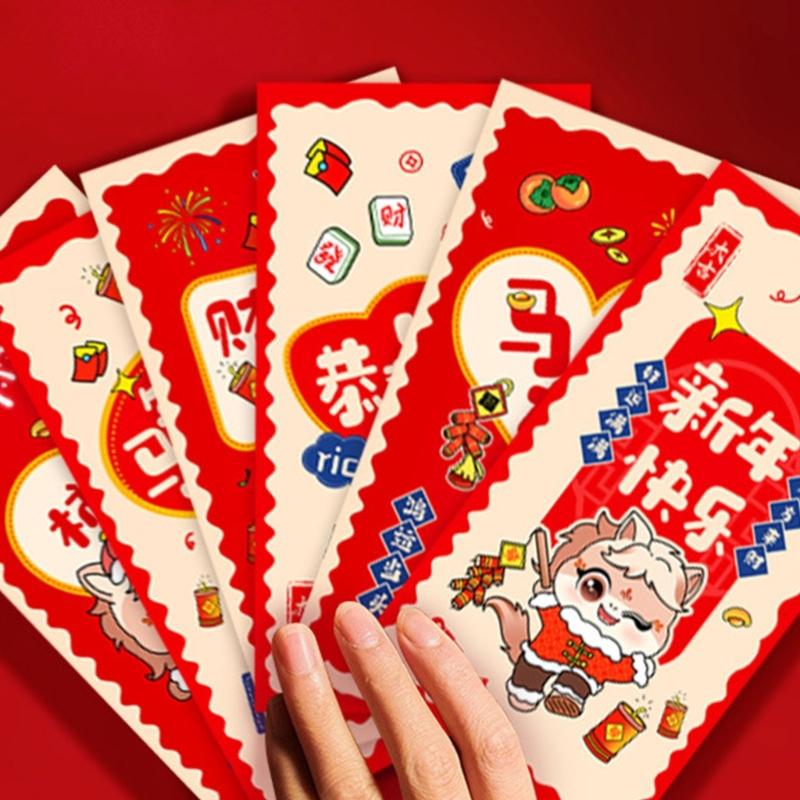 652F 6Pcs Lucky Money Pocket Chinese Spring Festival Money Envelopes For Wedding Housewarming Chinese Festival Celebration